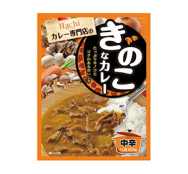 ハチ食品 きのこなカレー〔中辛〕 200g×20袋（1ケース）