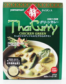 ヤマモリ タイダンスブランド タイカレーグリーン 180g×30個（1ケース）