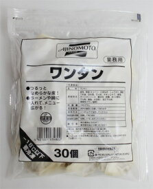 [冷凍] 味の素 ワンタン 30個入×10袋