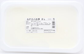 [冷凍] めいらく 業務用アイス GFCバニラ 2L