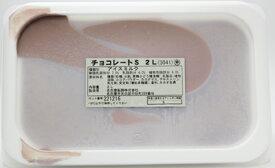 [冷凍] めいらく 業務用アイス チョコレートS 2L