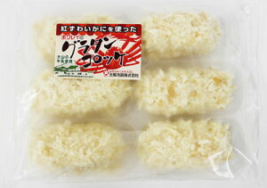 [Ⓚ] zNC g킢ɂgO^RbP 480g(80g×6)×8