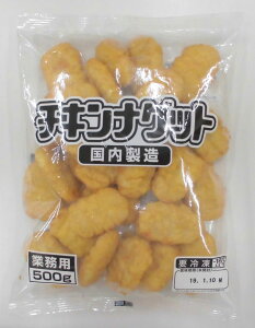 [Ⓚ] ɓn NV`LiQbg 500g×10pbNiƖpj