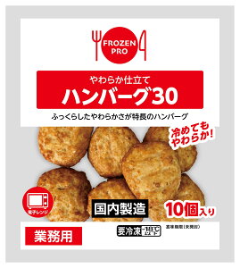 [Ⓚ] ɓn 炩dăno[O30 (300g)×20pbNiƖpj