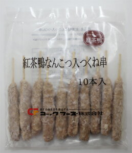 [Ⓚ] RbNt[Y gȂ񂱂ˋ 10{