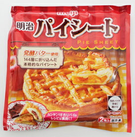 楽天市場 冷凍 パイ 生地 シート 製菓 製パン材料 スイーツ お菓子 の通販