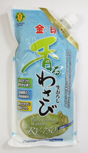 s①t  鐶낵킳 750g