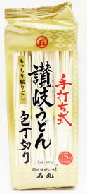石丸製麺 讃岐包丁切りうどん 300g