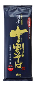 R{ kCY100Y̏\ 200g×10