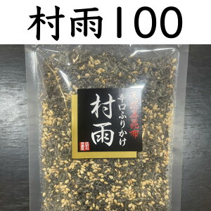 ȉ@wVR^zx J100g(hӂ肩)