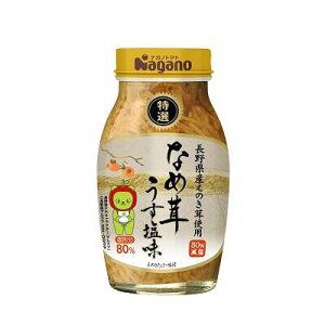 iKmg}g I Ȃߑ  180g×15{