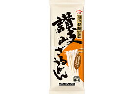 川田製麺 讃岐ざるうどん 400g（80g×5束）×20袋