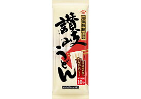 日清製粉ウェルナ 川田製麺 讃岐うどん 400g（80g×5束）×20袋
