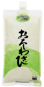 s①t e[I[Hi Ɩp ڂo낵킳 500g