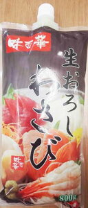 [Ⓚ] S Ɩp 낵킳 700g×15