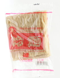 徳山物産 業務用冷麺 160g×60袋