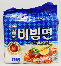 【韓国語版商品】　パルド ビビン麺 130g×5袋入