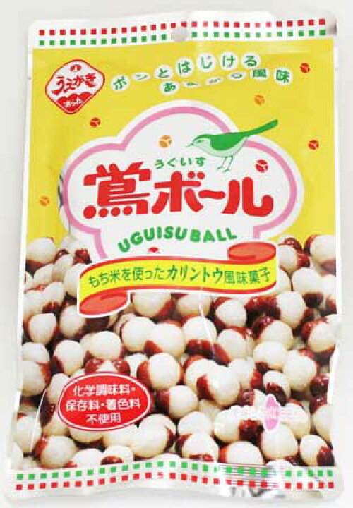 楽天市場 植垣米菓 鴬ボール うぐいすボール 70g Sマート 楽天市場店