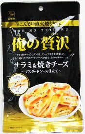 カモ井 俺の贅沢 サラミ&焼きチーズ 41g