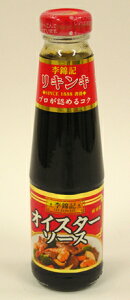 ыL ICX^[\[X 255g×6{i1P[Xj