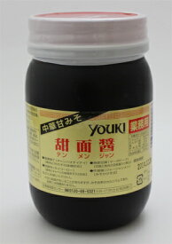 ユウキ 甜麺醤 テンメンジャン 500g×12個（1ケース）