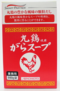 ̑f ی{gpX[v 500g Ɩp