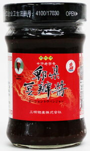 OY s[VFgEoW  250g×24{