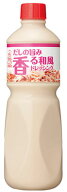 【ケース販売】ケンコー 業務用 だしの旨み香る和風ドレッシング 1L×6本