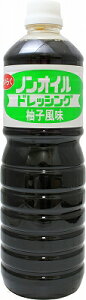 ߂炭 Ɩp mIChbVO Mq 1000ml