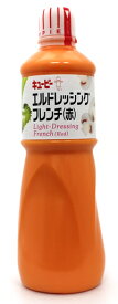 キューピー 業務用 エルドレッシング フレンチ 赤 1L