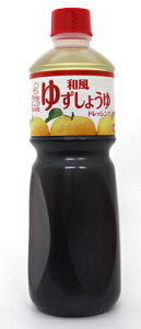 PR[ a䂸傤hbVO 1L