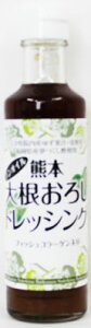 ~O mIC F{卪낵hbVO 200ml×24{
