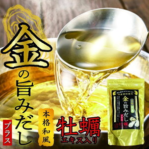 ̎|݂vX@176g(8.8g×20j