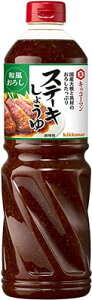 LbR[} Ɩp Xe[L傤 a낵 1130g×6{