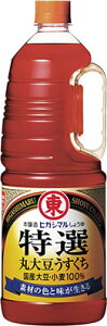 qKV}ݖ Ɩp Iۑ哤傤 1.8L×6{