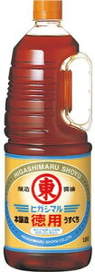 qKV}ݖ Ɩp p傤 1.8L×6{
