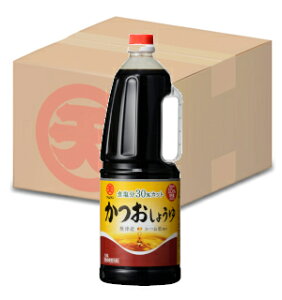 }e Ɩp 傤 1.8L×6{