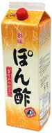 創味 業務用 ぽん酢 1.8L