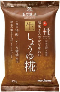 }R Ɩp vX 傤 500g