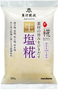 yP[X̔z}R Ɩp vX  500g×20