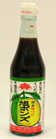 旭ポンズ 360ml （旭ポン酢 旭ぽん酢）