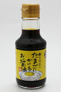 Ƃ̂܂ɂ邨ݖ 150ml×12{