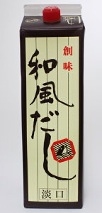 n a W 1.8L×6{i1P[Xj