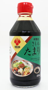 c {݂܂ 300ml×12{i1P[Xj