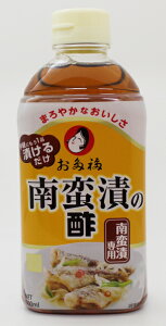 I^tN ؒЂ̐| 500ml