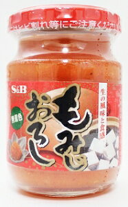 S&B F݂낵 80g