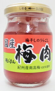 邶܂ Y~ 100g×6i1P[Xj