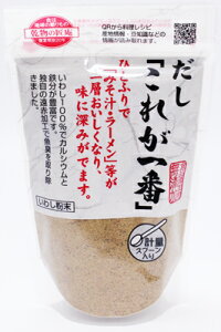 xXgvlbg ̏  uꂪԁv 180g×10