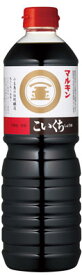 マルキン こいくちしょうゆ 1L×15本