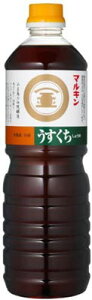 }L 傤 1L×15{